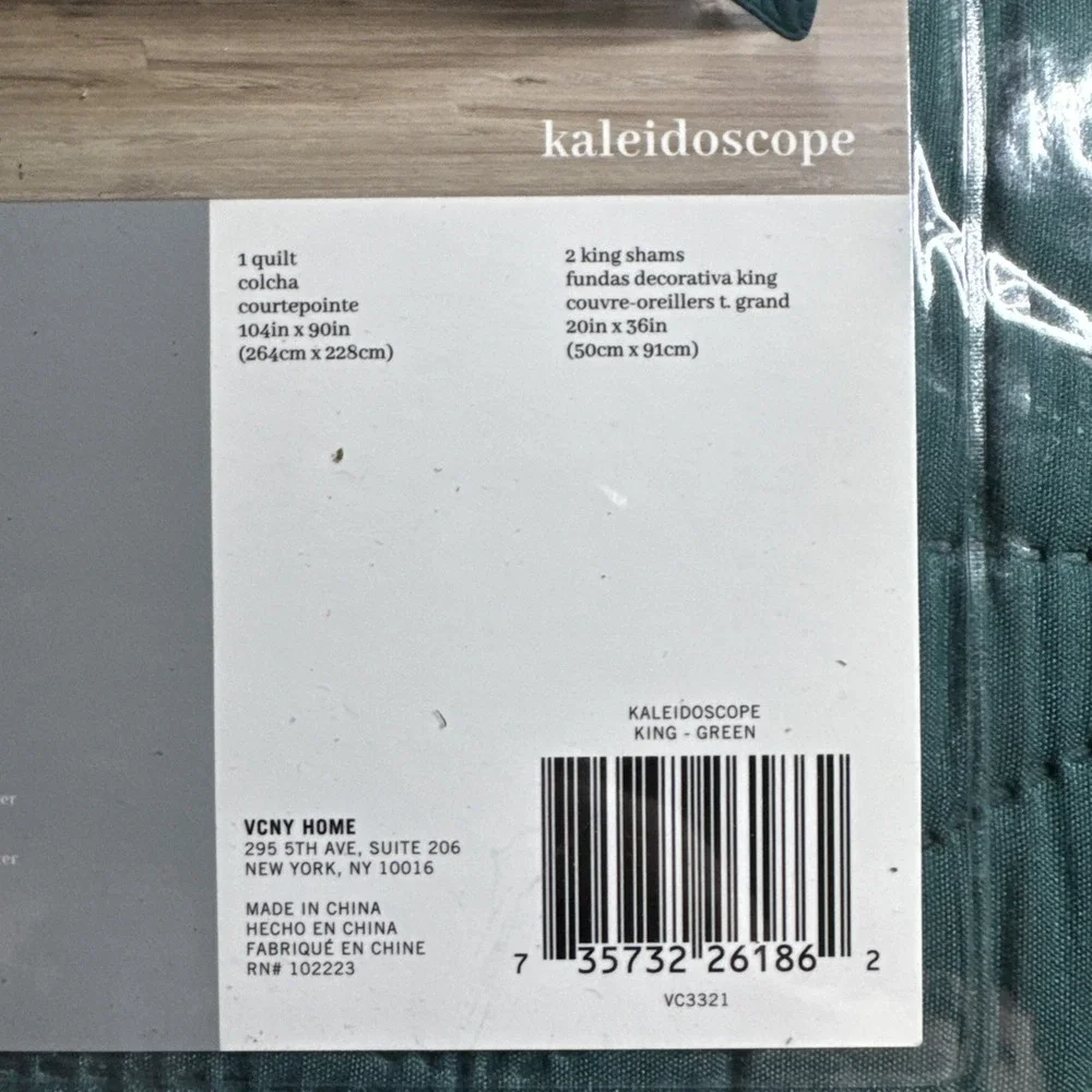 VCNY Home Kaleidoscope 3-Pc. King Set Green
